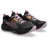 亚瑟士(ASICS)男士跑步鞋防滑耐磨防水透气越野登山鞋