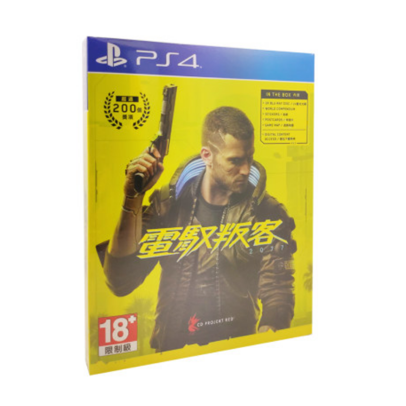 索尼(SONY) PlayStation 4/5游戏光盘 PS4 赛博朋克2077 中文字幕高清大图
