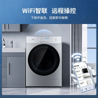 松下(Panasonic)滚筒洗衣机 10kg洗烘一体 泡沫净 光动银双重除菌 双极除螨 XQG100-LD256