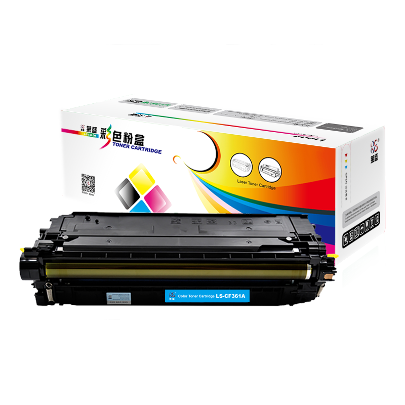 莱盛(laser) LS-CF361A 蓝色硒鼓 适用于HP552/553/577