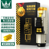 万级(WANJEED)超七类免压水晶头 CAT7a万兆屏蔽免打水晶头RJ45电脑网线面板连接头 WJ-15811