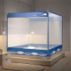 伊伊爱WZ0WBD2200005新款海浪系列简约坐床式蚊帐120*200*170cm(单位:顶)