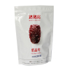 猪猪比 紫晶枣260g/袋 乌枣黑蜜枣蜜饯果干