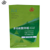 同盛 复印纸(5包)A4 箱
