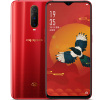 [优惠500 免6期分期 赠1年碎屏险+蓝牙音箱]OPPO R17 Pro 8GB+128GB 新年红 全网通 光感屏幕指纹解锁 双卡双待手机