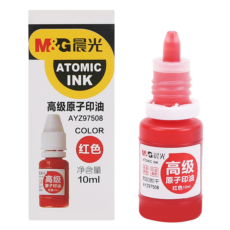 （HD）晨光(M&G) AYZ97508A 40瓶/盒 高级原子印油 （计价单位：盒） 红色