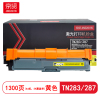 京贤 TN283/287黄色 打印量1300页 适用兄弟HL-3160/MFC-9150 粉盒 (计价单位:只) 黄色