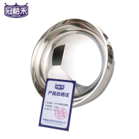 冠裕禾 304不锈钢双层碗 12cm 个