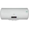 sacon 帅康 储水式 电热水器 DSF-50DEUK