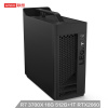 联想 刃7000P 电脑主机3700X 16G 512G SSD+1T RTX206