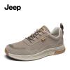 JEEP SPIRIT 吉普男鞋秋季2021年新款网面透气男士运动鞋百搭休闲鞋子潮鞋