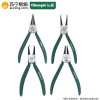 长鹿(Changlu)专业级4件套浸塑挡圈钳组套 603907 7寸