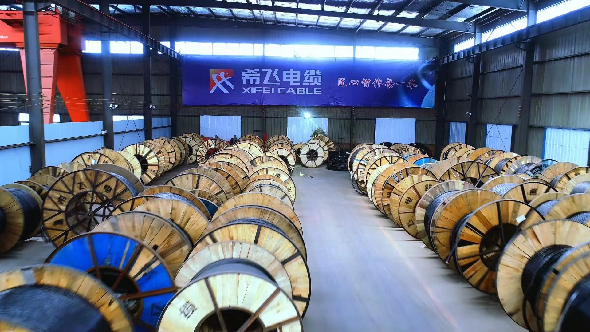 新亚电缆涨487%成交额276亿元近5日主力净流入167822万