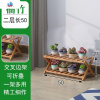 花架子多层室内特价阳台装饰省空间客厅绿萝多肉花架子实木花盆架 泰空仓花架/花几