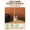油刷子硅胶油刷[棕色]带瓶厨房烙饼烧烤油刷瓶烘焙一体食品级家用耐高温