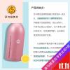 好货优选日本熊野油脂沙龙无硅控油去油保湿滋润男女洗发水 1000mL