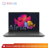联想(Lenovo)小新Air14 2021锐龙版 14.0英寸全面屏金属超轻薄笔记本电脑(6核12线程R5-5500U 16G内存 512G固态硬盘 IPS 高色域) 轻奢灰