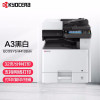 京瓷 ECOSYS M4132idn A3A4黑白激光多功能数码复合机打印复印扫描企业办公高速打印机一体机含双面输稿器标配+无线网卡