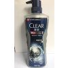 清扬(CLEAR) 男士沐浴露2倍控油力净澈劲爽净澈控油(含冰河矿泥)720g
