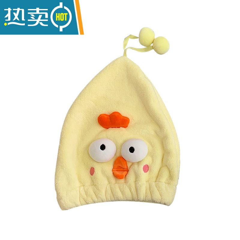 敬平干发帽女吸水速干新款加厚洗头毛巾擦头发包头巾儿童浴帽可爱 粉红猫咪干发帽高清大图