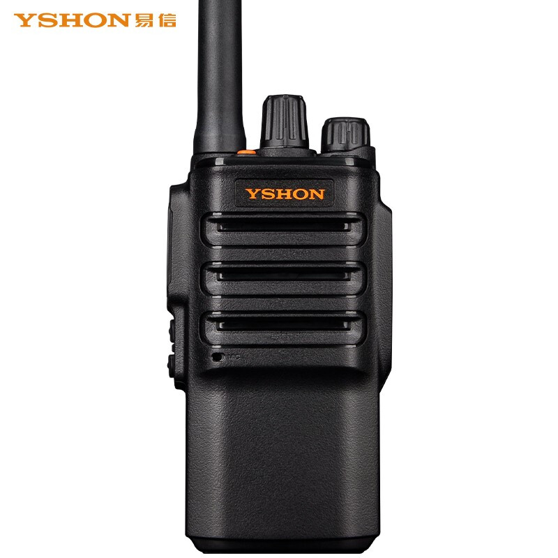 易信(YSHON) K88 对讲机 商用民用酒店宾馆工地超市防串台大功率远距离专业手台