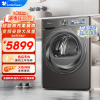 小天鹅小乌梅2.0热泵烘干机10公斤 超薄全嵌-纤护柔烘 除菌率>99.9% 多重毛屑过滤 TH100HS83PRO