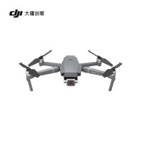 大疆御2 Mavic 2 Pro 专业版 无人机