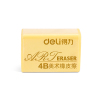 得力 办公用品套餐 A1353