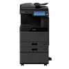 东芝(TOSHIBA)DP-4618A A3黑白激光多功能数码复合机 45页/分钟 含双面器+自动输稿器+双纸盒+工作台