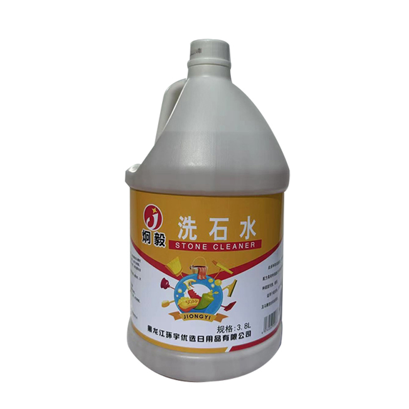 炯毅 洗石水强力清洁剂 除垢剂外墙清洗瓷砖清洗剂去除顽固污渍 洗石水 3.8L 桶