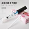 COCO假睫毛胶水超粘防水双眼皮胶水隐形持久自然超粘眼睫毛胶自然 假睫毛胶水超粘防水
