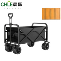 晨磊户外折叠车8寸／个