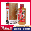 [酒别重逢]贵州茅台酒 茅台礼宾酱香型白酒53度500ml*1瓶