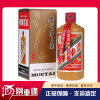 [酒别重逢]贵州茅台酒 茅台礼宾酱香型白酒53度500ml*1瓶