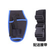 电工工具包加厚多功能维修牛津布安装工具袋 T08款 蓝色