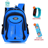 BANGDOU书包小学生1-3-4-6年级男童女儿童双肩减负超轻背包6-12周岁男孩