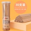 100支铅笔三角杆小学生2比考试2b幼儿园hb儿童带橡皮擦头学习文具用品一年级专用无铅初学者写字