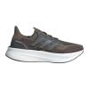阿迪达斯(adidas)男士跑步鞋轻便缓震舒适训练运动鞋 Ultraboost5