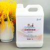 宠物专用次氯酸消毒液 CJY-2500 2.5L,170-230mg/L ,PH5.5-6.5, 12桶装