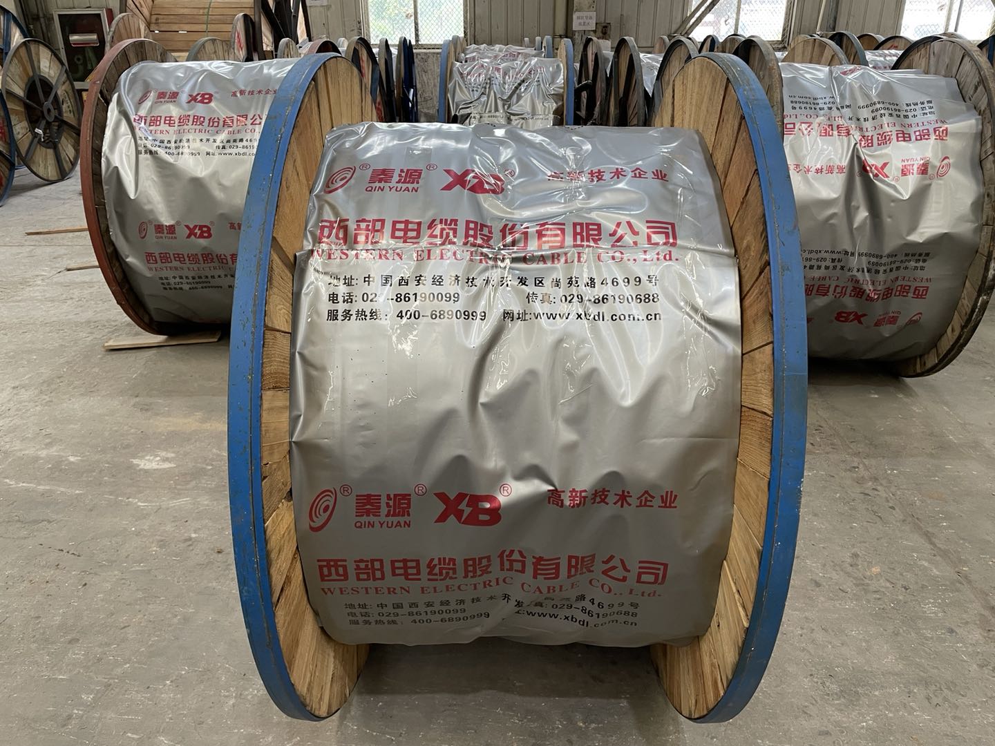 秦源牌 ZR-YJV22-0.6/1KV-2*10mm² 阻燃铜芯钢带铠装电力电缆 元/米 定制商品 联系客服高清大图