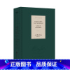 [正版]自然纪事:塞拉菲尼原画复刻版 随机发货不支持选号 复古原画复刻版艺术珍藏礼盒!神秘天书 未读出品