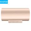 美的家用60升F60-32GH3(HEY)电热水器变频速热出水断电自动关机 F60-32GH3 (60升)热水器