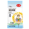 北纯 有机 燕麦 1.25kg(溯源)