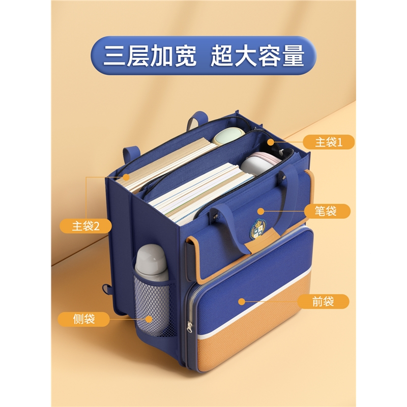 小学生手提袋拎书袋儿童补习袋补习班男孩帆布补课包邦可臣初中生大容量课外专用学习手提书包作业美术