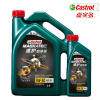 嘉实多（Castrol）机油 汽车润滑油 汽车机油 4L全合成启停保 磁护5W-30 启保停磁护 4L+1L