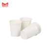 哈铁亿农一次性纸杯 240ml(±10ml)/个
