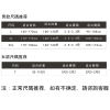 4条装情侣内裤卡通透气男士平角女三角情趣套装可爱个性情侣
