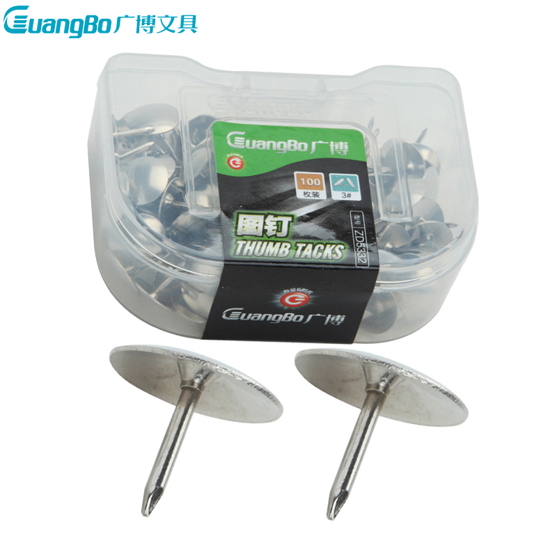 广博(GuangBo) ZD5332 图钉(10盒装)订书钉 工字钉桌面文具用品 图钉/工字钉