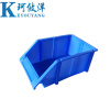 珂攸洋工具盒零件盒210*350*150mm个