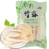 山之珍 竹荪 50g/袋
